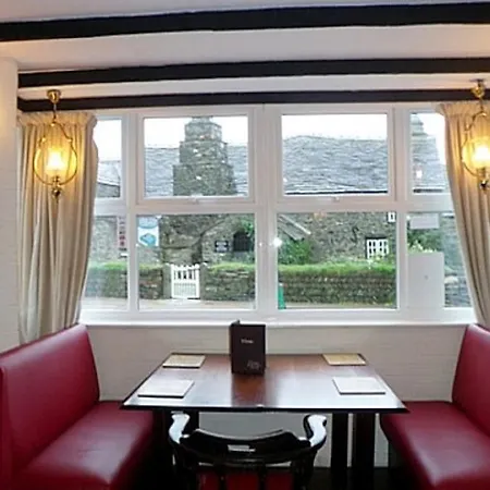 King Arthurs Arms Inn 4*
